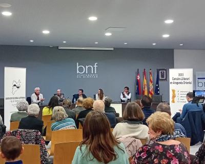 Lleno total en la entrega de los Premios Literarios en Aragonés Oriental en Binéfar