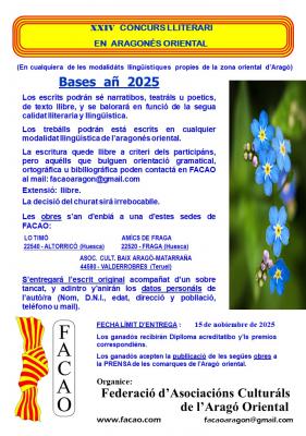 XXIV Concúrs Lliterari en Aragonés Oriental